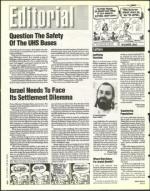 image of March 11, 1994 - number 4