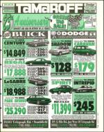 image of March 11, 1994 - number 7