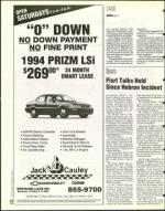 image of March 11, 1994 - number 12