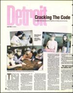 image of March 11, 1994 - number 14