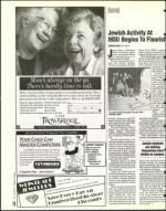 image of March 11, 1994 - number 16