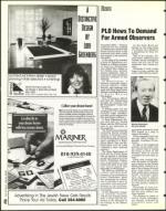 image of March 11, 1994 - number 42