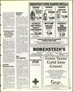 image of March 11, 1994 - number 43