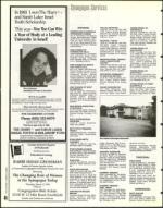 image of March 11, 1994 - number 44