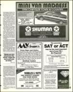 image of March 11, 1994 - number 49