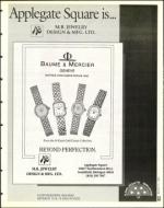 image of March 11, 1994 - number 53