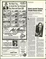 image of March 11, 1994 - number 56