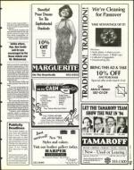 image of March 11, 1994 - number 57