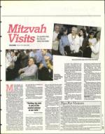 image of March 11, 1994 - number 71