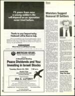 image of March 11, 1994 - number 76