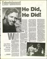 image of March 11, 1994 - number 77