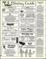 image of March 11, 1994 - number 78