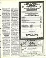 image of March 11, 1994 - number 83