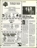 image of March 11, 1994 - number 84