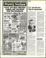 image of March 11, 1994 - number 92