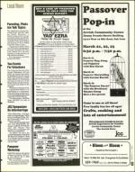 image of March 11, 1994 - number 93