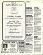 image of March 11, 1994 - number 96