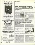 image of March 11, 1994 - number 100