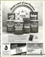 image of March 11, 1994 - number 109