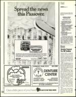 image of March 11, 1994 - number 112