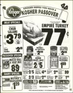 image of March 11, 1994 - number 113