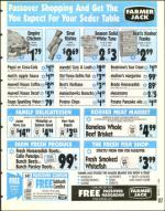 image of March 11, 1994 - number 117