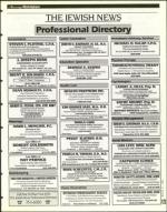 image of March 11, 1994 - number 123