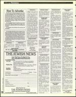 image of March 11, 1994 - number 126