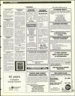 image of March 11, 1994 - number 127