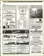 image of March 11, 1994 - number 145