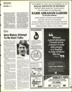 image of March 11, 1994 - number 147