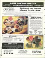 image of March 11, 1994 - number 150