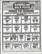 image of March 11, 1994 - number 151