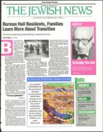 image of March 18, 1994 - number 1