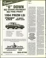 image of March 18, 1994 - number 12