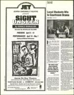 image of March 18, 1994 - number 16