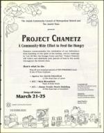 image of March 18, 1994 - number 17