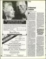 image of March 18, 1994 - number 26