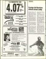 image of March 18, 1994 - number 40