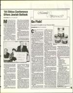 image of March 18, 1994 - number 45