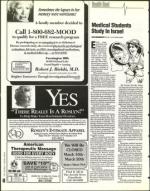 image of March 18, 1994 - number 46