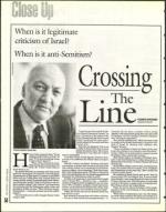 image of March 18, 1994 - number 54