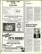 image of March 18, 1994 - number 56