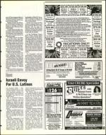 image of March 18, 1994 - number 63