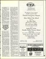 image of March 18, 1994 - number 69