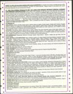 image of March 18, 1994 - number 73