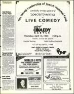 image of March 18, 1994 - number 95