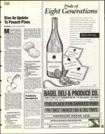 image of March 18, 1994 - number 107