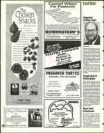 image of March 18, 1994 - number 108