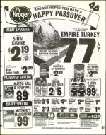 image of March 18, 1994 - number 111